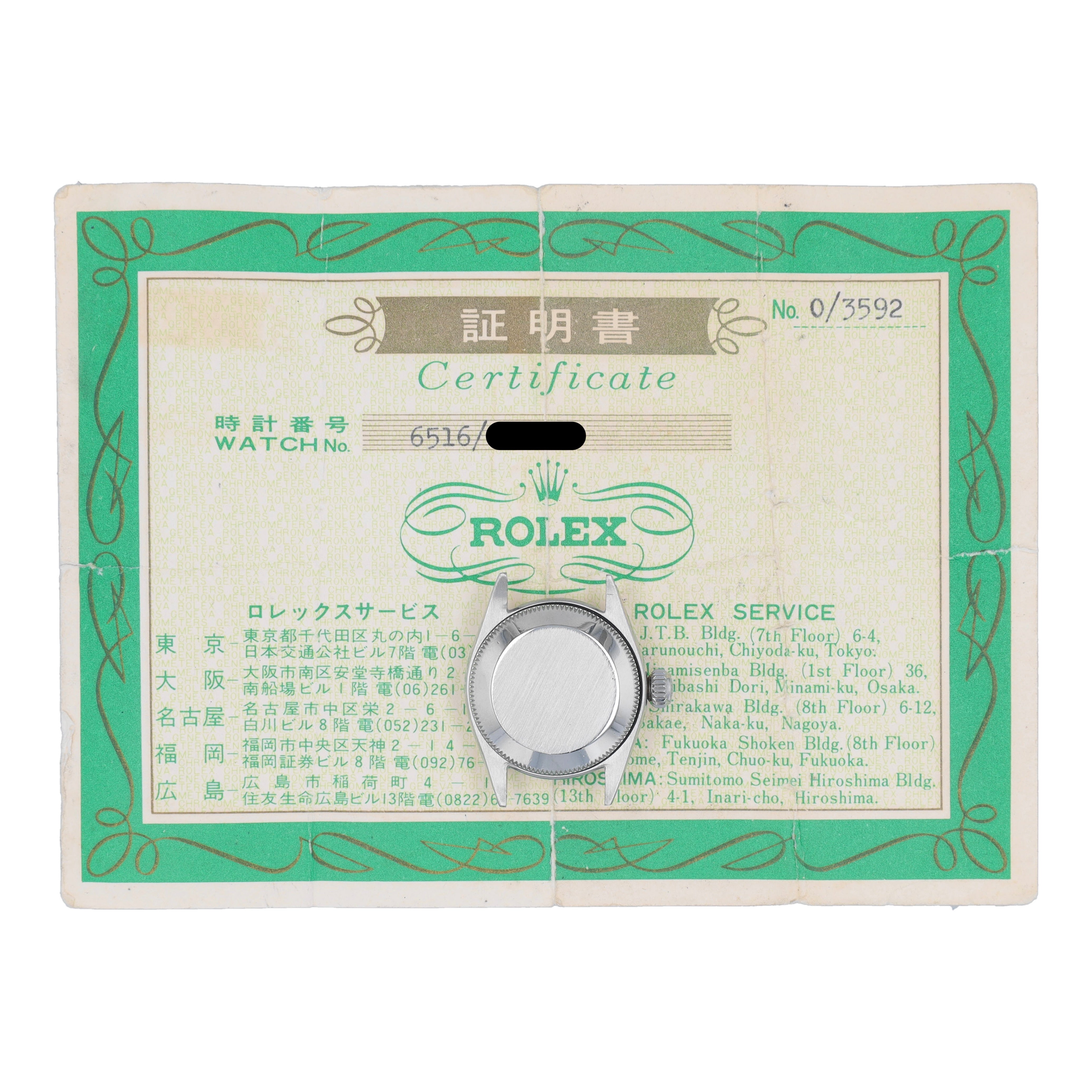Rolex Date 26 6517 w/ Paper YR:1960