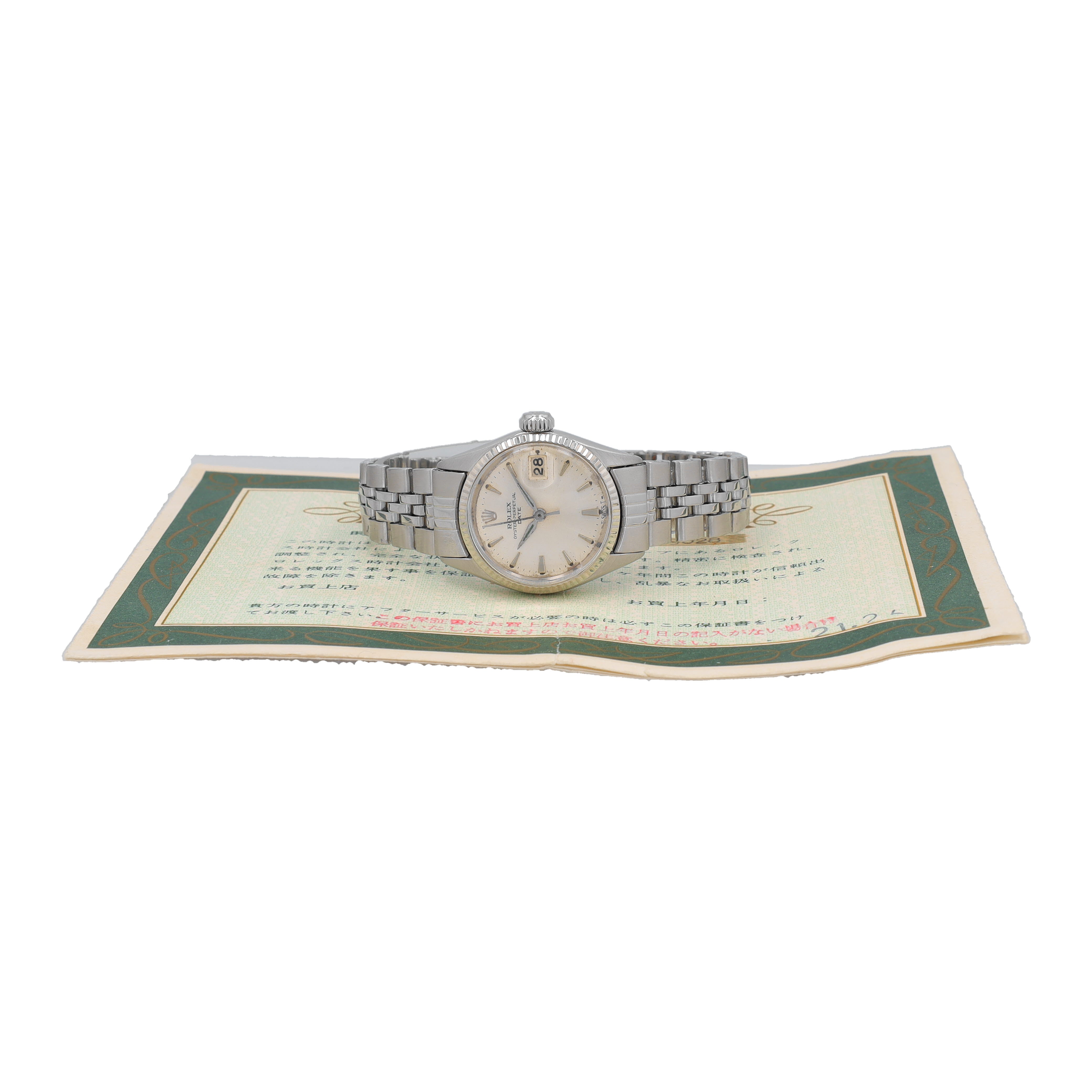 Rolex Date 26 6517 w/ Paper YR:1968